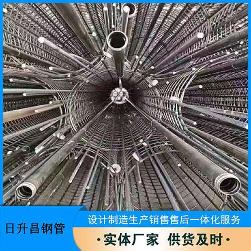 庐山法兰式声测管规格