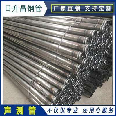 庐山声测管理论重量计算