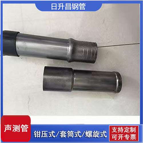庐山声测管检测前准备工作有哪些
