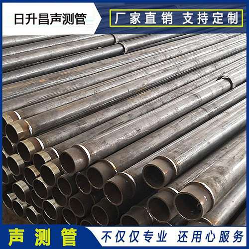 庐山声测管外观质量有哪些要求？